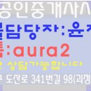 한민수선 이미지