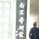 첨모당 이미지