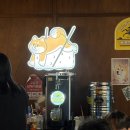 시바스시
