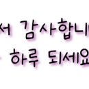 키즈car페 이미지