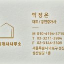 강서구-73 이미지