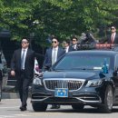 모터케이드 이미지