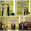 (주)엔바이오텍 이미지