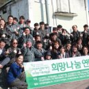 ㈜유진아이엠씨 티스토리