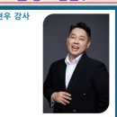 공감힐링연구소 이미지
