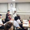 2024 웰다잉 프로그램 이미지