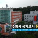 한밭 동물병원 이미지