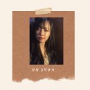 화원 토이샵 | 대구 명곡 피부관리 화원 윤곽관리 세인피부샵
