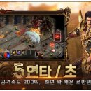 리미티드모바일 이미지