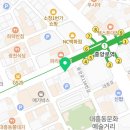 보문당 약국 이미지