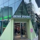 하파크리스틴 올리브영 센트럴강남타운점 | [뷰티] 올리브영 센트럴 강남 타운 라운지 가는 길, 이용 방법