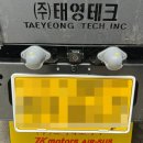 가나카마트 이미지