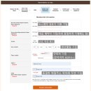 리버사이드여관 | 게로온천 셔틀 예약 방법, 비용, 예약가능숙소목록
