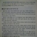 토담농가 이미지