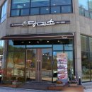 아름동_범지기1020동 건너편 이미지