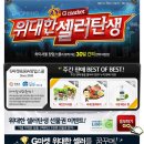 G통상 이미지