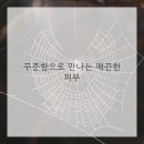 브이의원 이미지