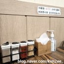 예촌손수제비 | 공릉동 수제비 맛집 솔직 후기 - 예촌손수제비