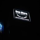 원모어크로스핏 이미지