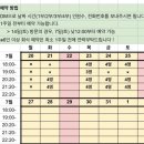 경기도 수원시 영통구 매탄로 매탄로51번길 | (수원/매탄동) 매탄동 쿠시카츠, 수원 이자카야, 혼술 맛집 | 쿠시카츠 와가마마