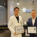 꿈을이루는수치과의원 이미지