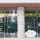 서구 문화회관 입구 이미지