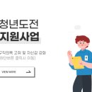 베스트인익산지사 이미지