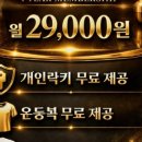 더 본짐 네이버블로그