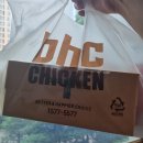 BHC 신메뉴 뿌링클 후속작 마법클 내돈내산 후기 꿀팁