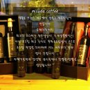미녀커피 이미지