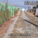 성지마을회관 이미지