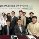 경북대학교병원 이미지