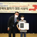 아이비컬리지에잇스쿨 이미지