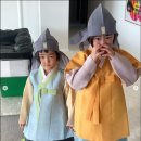 이지현한복 이미지