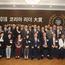 주성코리아 이미지