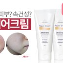 앤뷰 네이버블로그