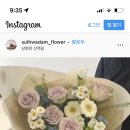 설화담 이미지