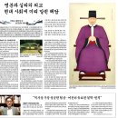 서희 서거 1000주기 서희 정책 포럼 이미지