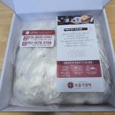 보름기정떡서울강서점