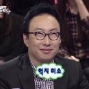 살민 살아진다