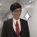 [구디바버샵] 엉클부스 구디점 : 두피헤븐/무릉도원 후기
