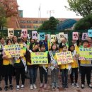 매화초교 이미지