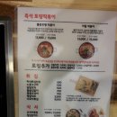 청년다방동탄 - 화성시 동탄공원로3길 10-13 | 청년다방동탄