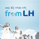 장군인력개발 이미지