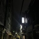 게네랄파우제 | 남포동 술집 추천 : 남포동 와인바 게네랄파우제 앳 나이트 방문후기