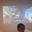 부부목장 이미지