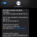 명품문카센터 이미지