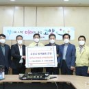주식회사 에스제이 이미지