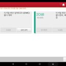 모터비전센터 이미지