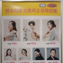모파상